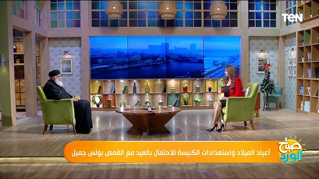 أعياد الميلاد واستعدادات الكنيسة للاحتفال بالعيد مع القمص بولس جميل