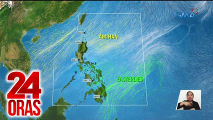 Wala pang nagbabadyang sama ng panahon sa mga unang araw ng 2024 | 24 Oras