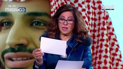 كوارث طبيعية وحداد في بعض الدول: توقعات جديدة من ليلى عبد اللطيف لعام 2024