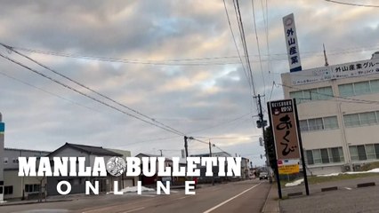 Magnitude 7.5 Earthquake Strikes Central Japan