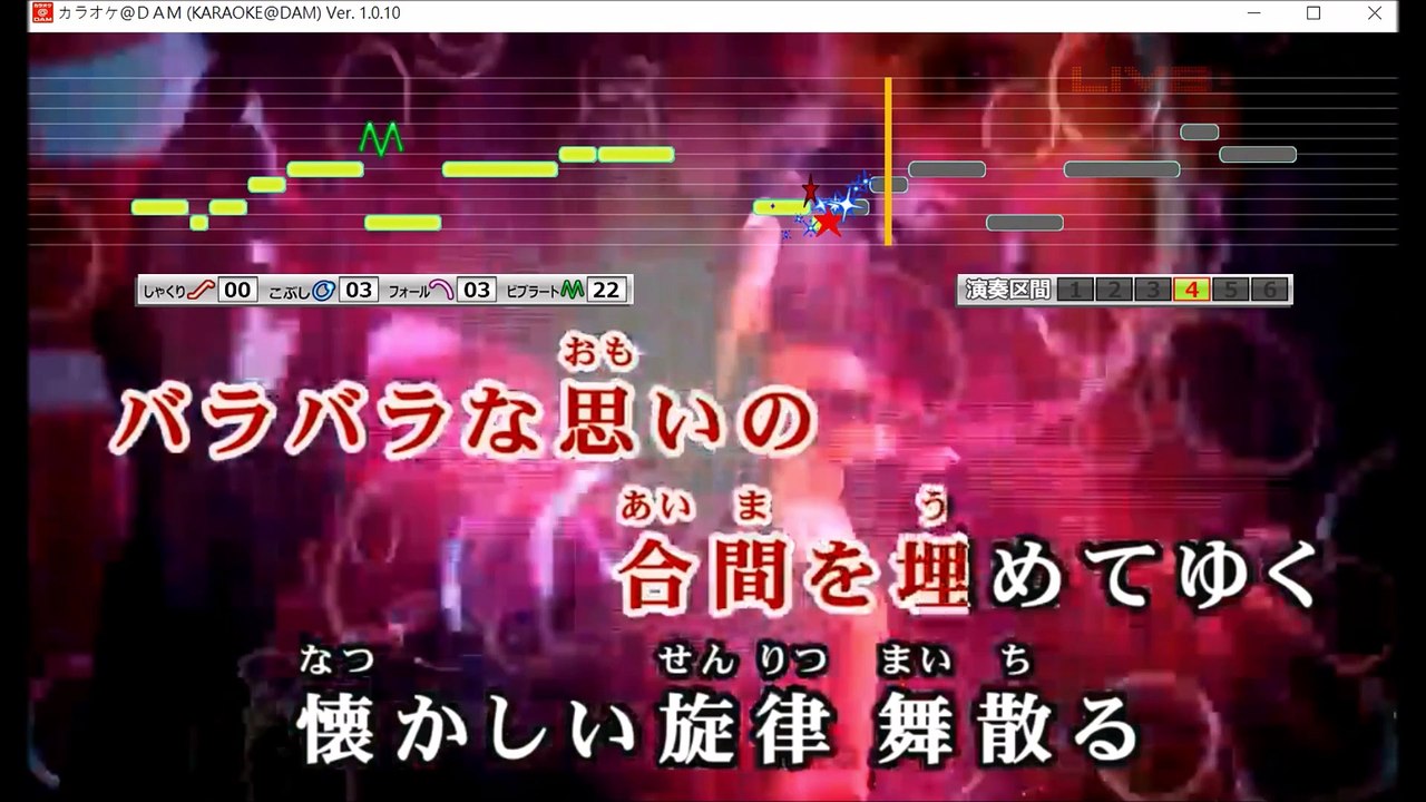 【カラオケ 歌ってみた】 和楽器バンド 花一匁 【coverd by 幻陵】