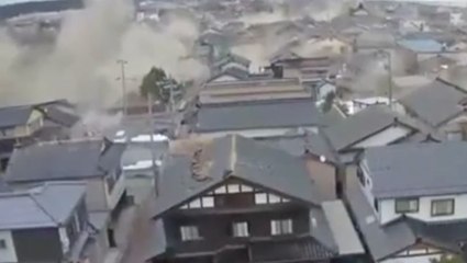 Watch moment powerful earthquake hits Japan as Tsunami warning issued