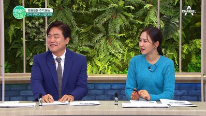 분유 회사에서 개최했던 우량아 선발대회! 포동포동 추억 돋는 그 시절