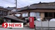 Tsunami strikes parts of Japan's west coast