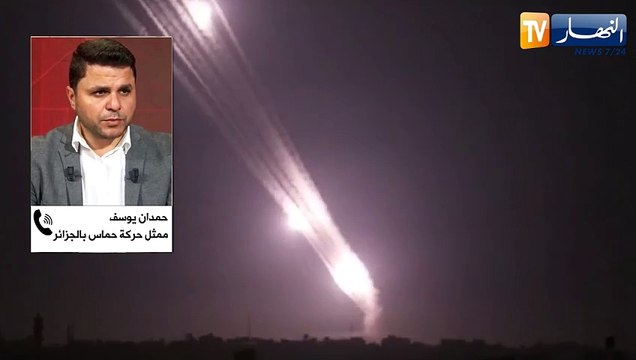 فلسطين.. مع الدقائق الأولى للعام الجديد.. صواريخ المقاومة تدك سماء تل أبيب