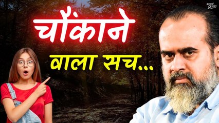चौकाने वाला सच: हर बछड़े की कहानी || आचार्य प्रशांत, वेदांत महोत्सव ऋषिकेश में (2022)