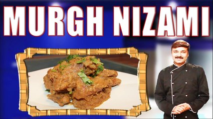 Download Video: मुर्ग़ निज़ामी | Murg Nizami | Murgh Mussalam | Chicken Recipe