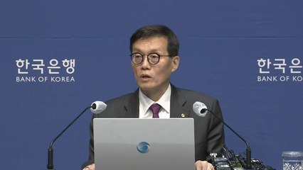한은 총재 "부동산PF 등 금융불안 철저 대비" / YTN