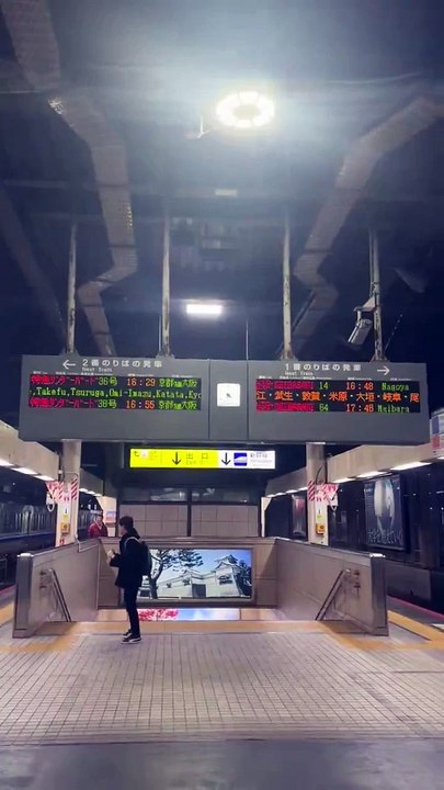 Images effrayantes du Japon alors que la nouvelle année commence avec un énorme tremblement de terre de magnitude 7,6.