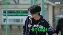 [HOT] Participants experiencing drinking goggles, 오은영 리포트 - 알콜 지옥 240101