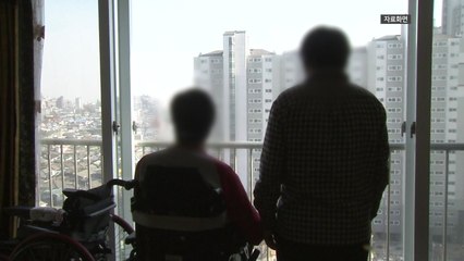 서울시, 내일부터 '안심소득' 참여 가구 모집 / YTN