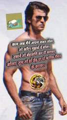 डेढ़ ऋतिक रोशन   #HrithikRoshan #weightgain #comedyreels #reelsindia #trendingreels #reelsviral