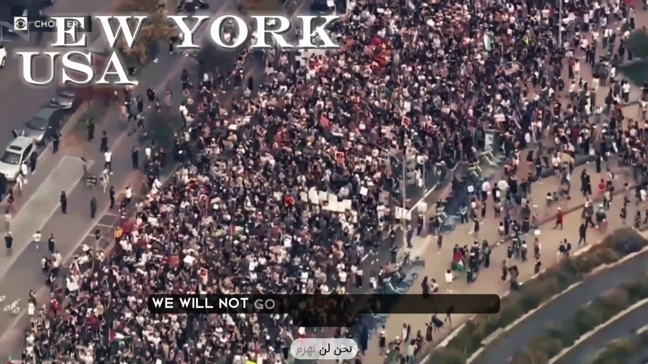 WE WILL NOT GO DOWN