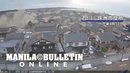 Moment earthquake hits Japan coastal town