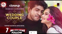 Wedding Couple _ ওয়েডিং কাপল _ Bangla Natok _ Tawsif Mahbub _ Keya Payel _ New Bangla Natok 2024