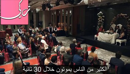مسلسل حب بلا حدود الحلقة 15 إعلان 1 مترجم HD