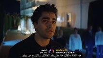 مسلسل طائر الرفراف الحلقة 49 إعلان 2 مترجم للعربية HD