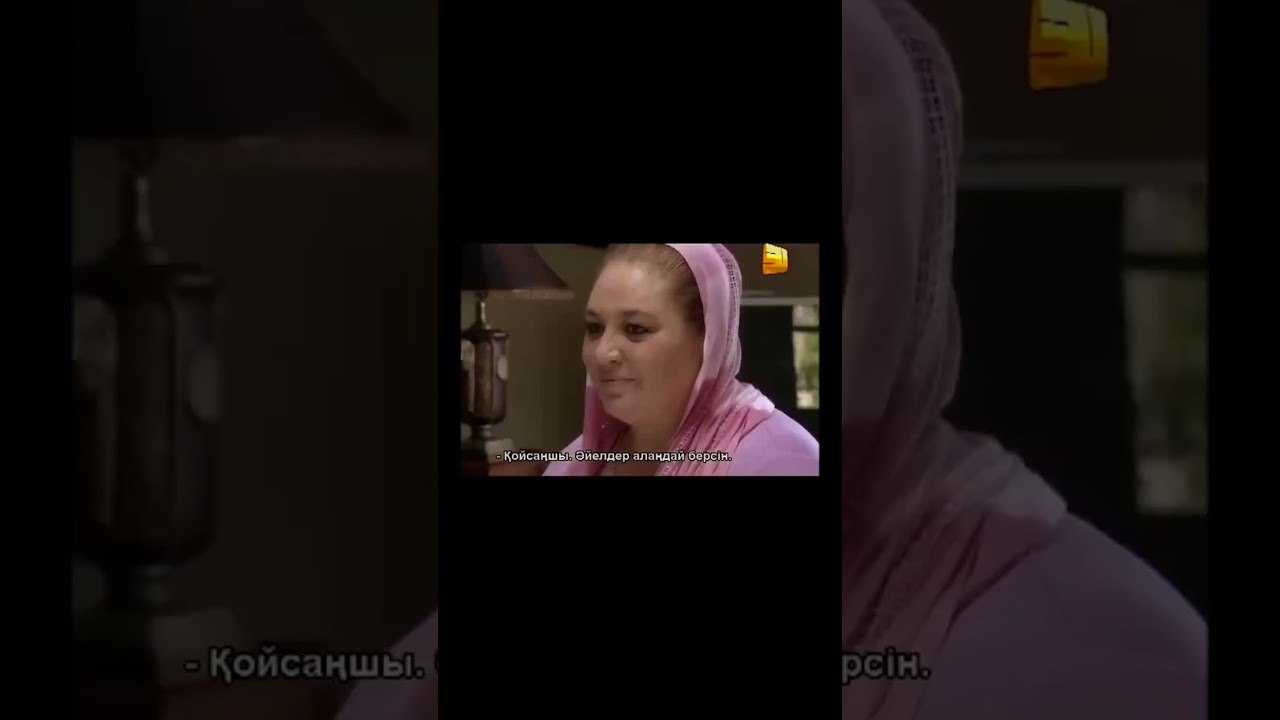 Война пришла на сторону Палы   Любовь и наказан...