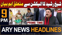 ARY News 9 PM Prime Time Headlines 1st Jan 2024 | Election 2024 - Sheikh Rasheed's Comments