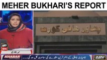 Khabar | Candidates head to tribunals against RO verdicts on nominations | Meher Bukhari's Report