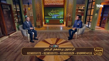 Download Video: متصلة تصدم عالم أزهري على الهواء بما فعله والد زوجها معها.. وانفعال المذيع ورد قاسي عليه