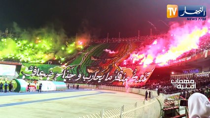 مهمات أمنية: تأمين الملاعب.. تأتيكم سهرة الثلاثاء على الساعة 21:30