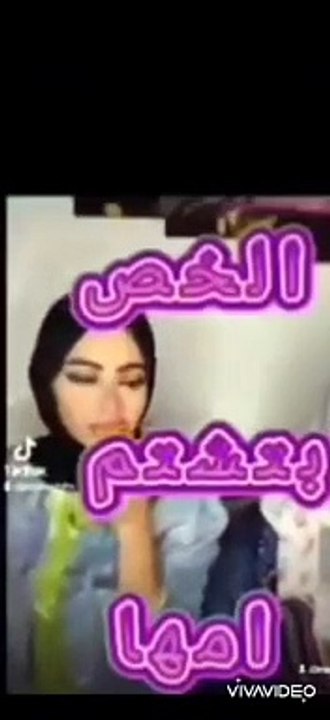نرجع نفتكر مع بعض إزاي الخص فضحت امها الهشكة مع وليد المحامي