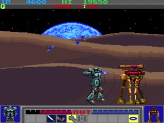 MAME (Galactic Warriors) Konami 1985