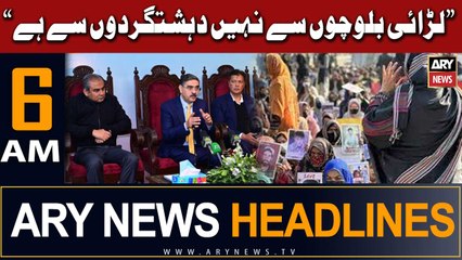 ARY News 6 AM Prime Time Headlines 2nd Jan 2024 |       