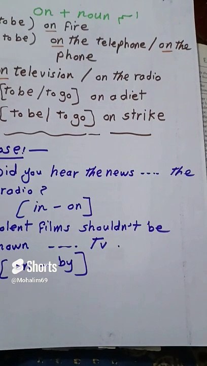 شرح حرف الجر on مع strike_ fire_ the phone_ diet_ tv