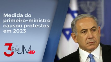 Suprema Corte de Israel derruba reforma judicial de Netanyahu