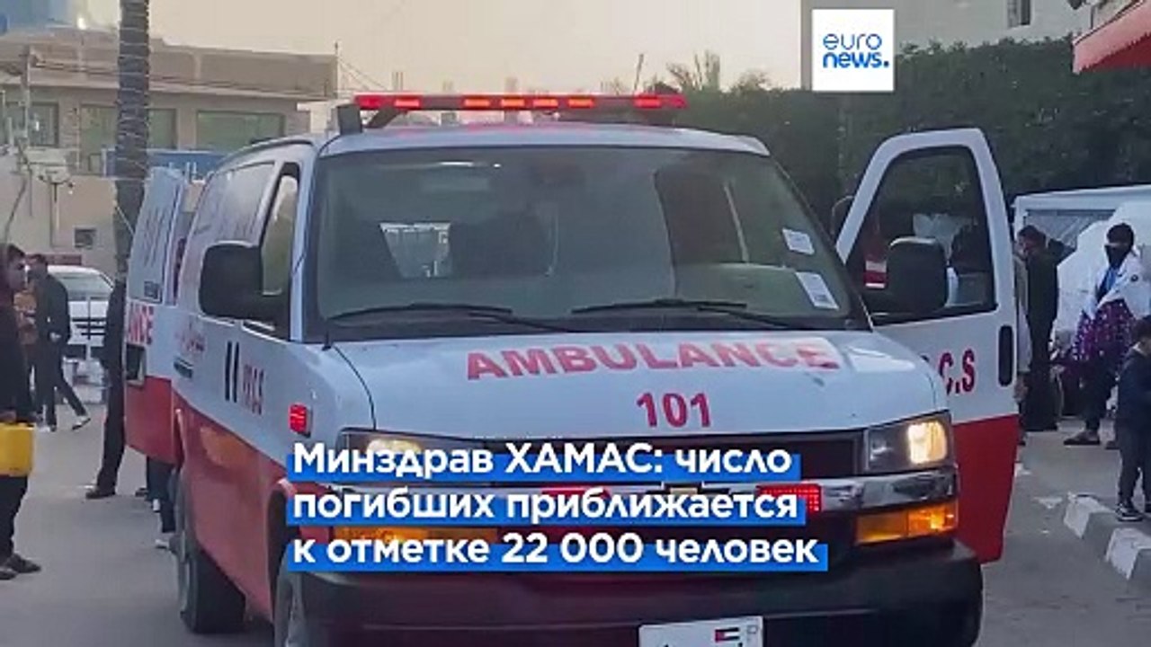 Израиль выводит часть своих войск из сектора Газа