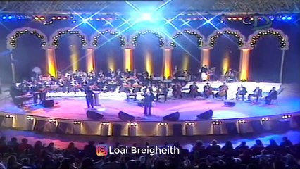 كاظم الساهر _ أغازلك _ مارينا 2000