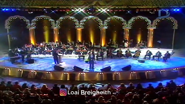 كاظم الساهر _ يا مدلل _ قمة الاحساس و روعة الالحان _ مارينا 2000