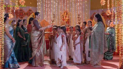 مسلسل نيرجا هوية جديدة مترجم حلقة 116