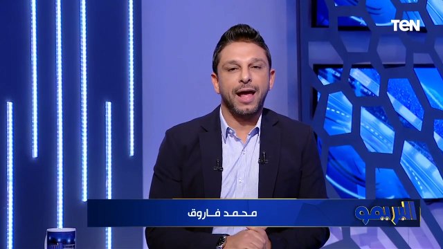 هدفنا تحقيق النجمة الثامنة .. مقدمة محمد فاروق عن مشاركة منتخب مصر ببطولة أمم إفريقيا