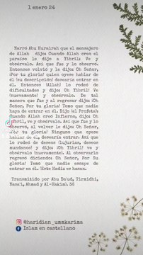 Cada día un hadizAprendiendo la sunnah de Nuestro amado Profeta Muhammad Saws.