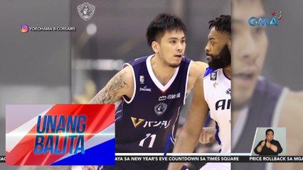 Kai Sotto, wagi sa unang laro niya bilang Yokohama B-Corsairs player sa Japan professional basketball league | UB