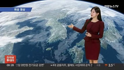 [날씨] 아침 온화해, 오전까지 곳곳 눈비…동해안 너울 주의