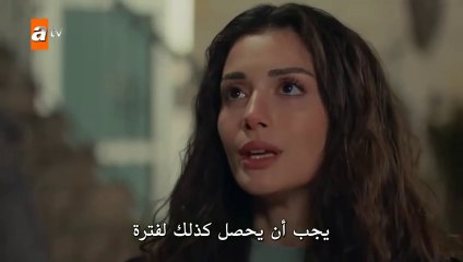 مسلسل الياقوت الحلقة 18 الثامنة عشر مترجمة HD (1)