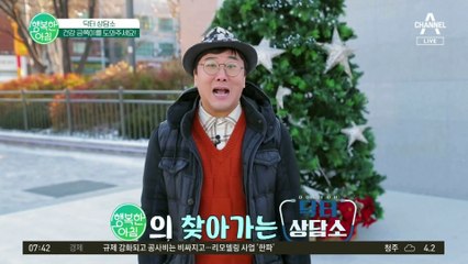 이가 자꾸 시려요! 치과 의사가 직접 알려주는 풍치 예방하는 비법 #풍치