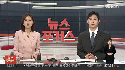 권익위 "모친 15년 간병한 딸…임대주택 계속 거주토록"