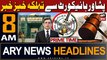 ARY News 8 AM  Prime Time Headlines 2nd Jan 2024 |    -  