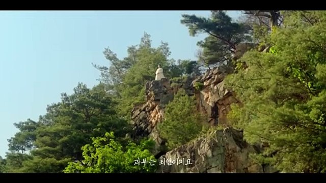 [밤에 피는 꽃 2차 티저] 수절과부 이하늬의 다중생활 코믹액션활극!, MBC 240112 방송