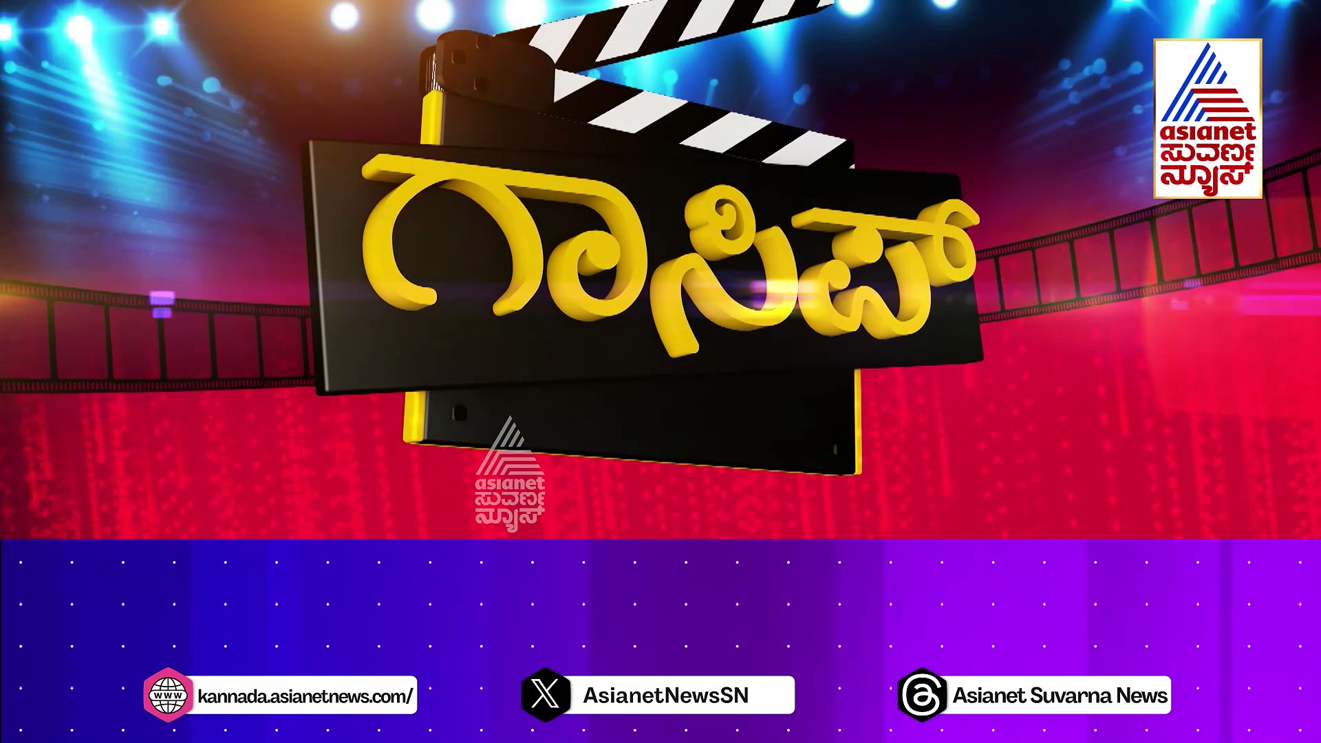 Highest Paid Villain: ಭಾರತದಲ್ಲೇ ಅತೀ ಹೆಚ್ಚು ಸಂಭಾವನೆ ಪಡೆದಿರೋ ವಿಲನ್ ಯಾರು ಗೊತ್ತಾ ? 
