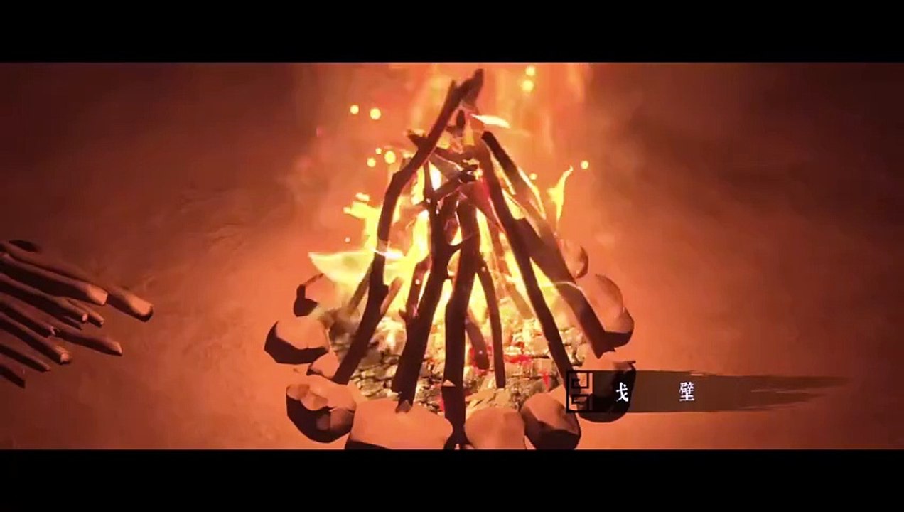 Pillow Knife Song Season 2 Episode 7 Multi Sub video Dailymotion