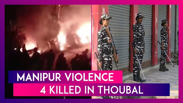 Manipur Violence: Four Killed In Thoubal On New Year’s Day; Curfew Imposed In 5 Districts
