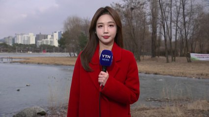 [날씨] 내일 전국 곳곳 비 또는 눈...당분간 온화 / YTN