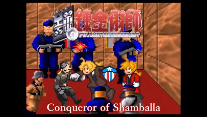 Otaku Evolution Episode 40 - Fullmetal Alchemist: Conqueror of Shamballa