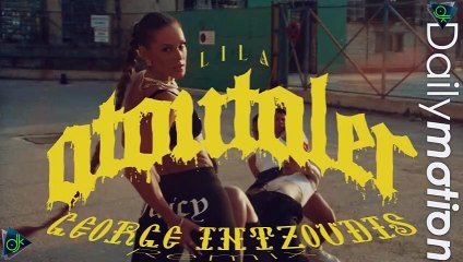 Lila - Atoutaler (George Intzoudis Remix) p096